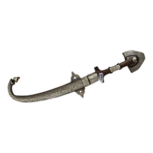 Antique Moroccan Berber Khanjar Dagger With Sheath