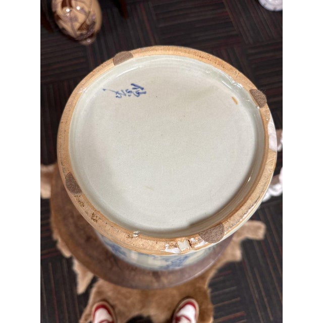 Large Dragon Vase, South Korea, 1970s For Sale - Image 4 of 10