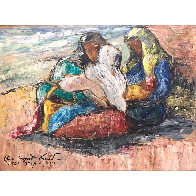 Risa Propst Kraid, Romanian Israeli Modernist Oil Painting Expressionist Figures Mothers and Babies, 1961 For Sale