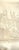 Traditional 36" * H96" * 2ps, Designer Artistic Wallpaper, Embossed Distant Mountains and Cloud Sea Mural, Premium Gray-White Seamless Wall Covering For Sale - Image 3 of 4