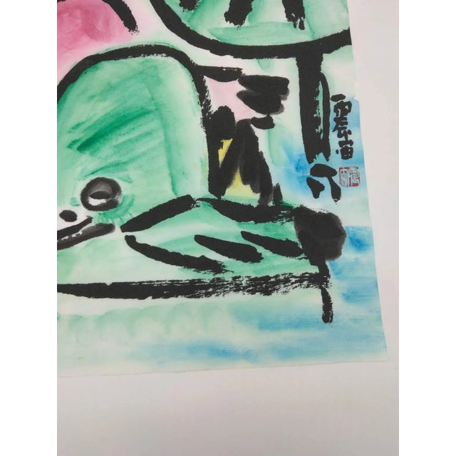 Chinese Watercolor Mandarin Ducks on Xuan Paper by Wang Zhenzhou For Sale - Image 4 of 6