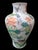 Ceramic Vintage Chinese Qianlong Mark Famille Verte Porcelain Baluster Vase For Sale - Image 7 of 15