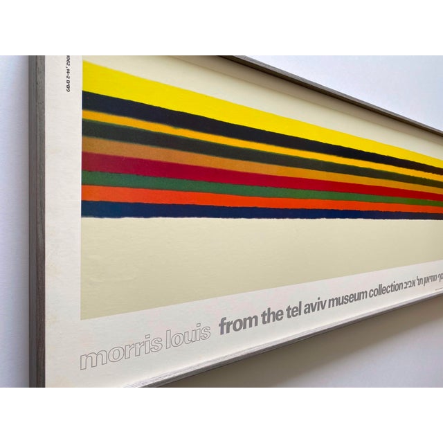 1980s Morris Louis Vintage 1985 Lithograph Print Mid Century Modernist Framed Abstract Expressionist Museum Poster " Stripes 2-14 " 1962 For Sale - Image 5 of 13