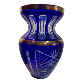 Vintage Bohemian Carved Glass Vase For Sale