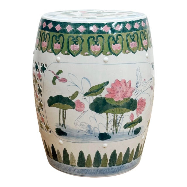 Vintage Ceramic Lily Pad Motif Garden Stool For Sale