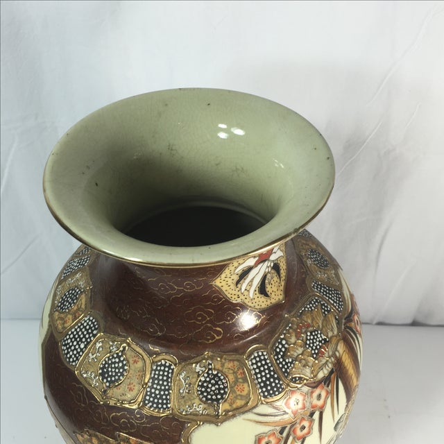 Vintage MidCentury Chinese Vase Chairish