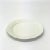 Mid 20th Century Oversized Italian Porcelain Serving Platter With Scalloped Edge Detail For Sale - Image 5 of 9