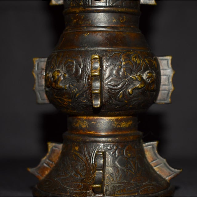 Antique - Late 19th Century Bronze Vase is Japanese . Made of Bronze. The Measurements: 5"Diam. x 8"H. Flat Rate Shipping $20