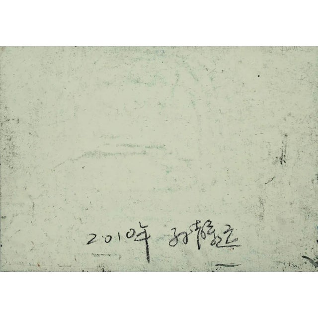 Landscape is an original drawing artwork in mixed media on cardboard, charcoal and oil pastel, realized by Sun Jingyuan in...