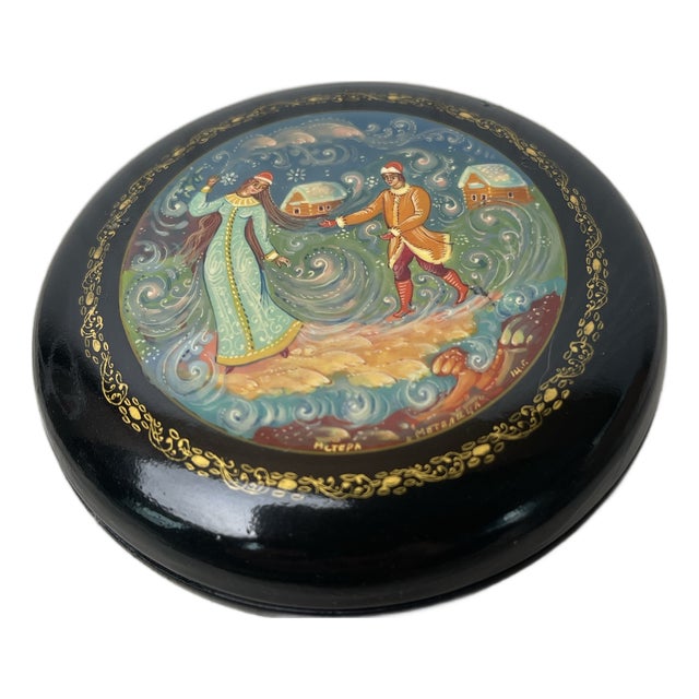 Vintage Mstera Lacquer Box, Hand Painted Soviet Folk Art, Metelitsa Snowstorm Winter Scene, Signed Gift for Art Collector, 1970s Papier Mache Casket For Sale