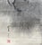 1900 - 1909 Rare Triptych Scroll Paintings by Watanabe Seitei Meiji Period For Sale - Image 5 of 18