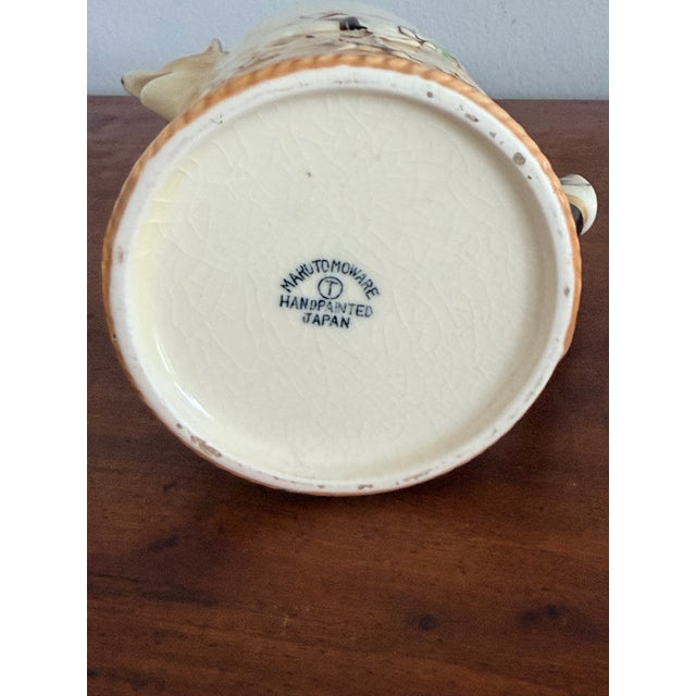 Fox Hunt Pitcher For Sale - Image 9 of 11