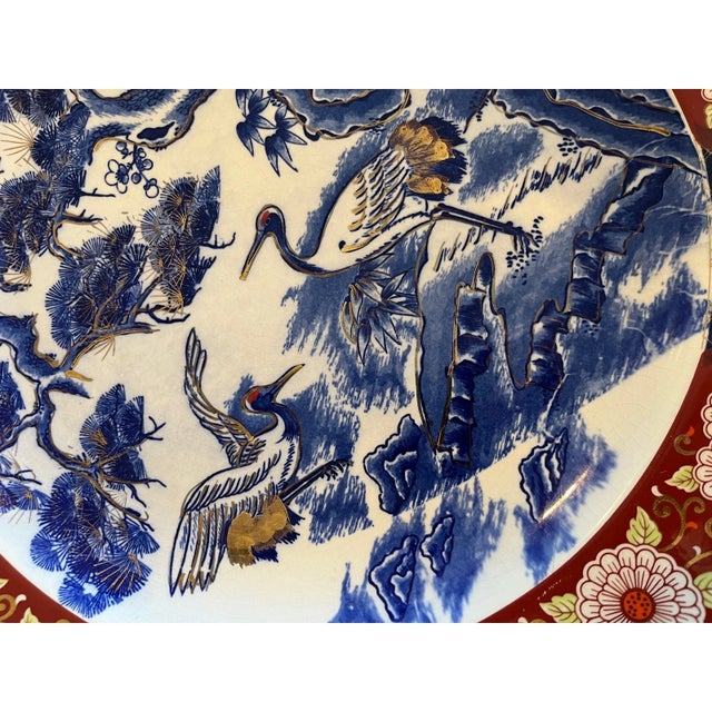 Japanese Large 16.5" Vintage Japanese Crane & Pine Charger - Hand-Finished Porcelain Art For Sale - Image 3 of 6