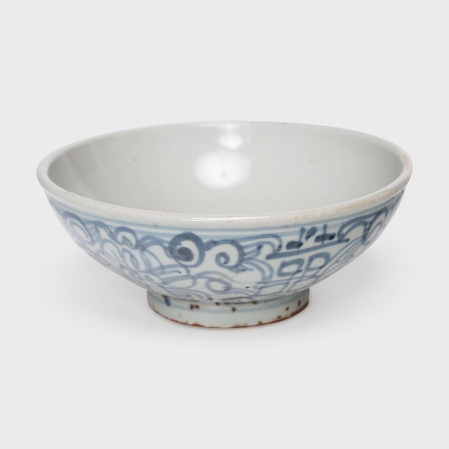 This antique Chinese rice bowl dates to the late 18th century and would have been used daily for food and drink. The...