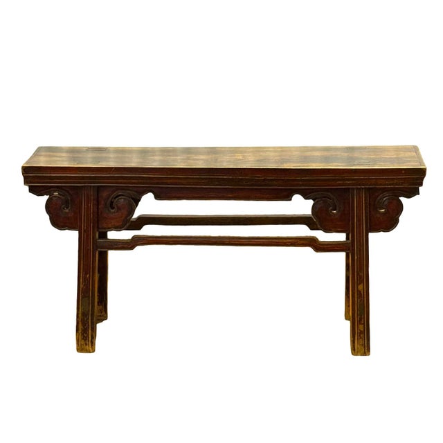 This late 19th-century Chinese "Spring Bench" (Chundeng / 春凳) or Errendeng (Two-Person Bench / 二人凳) showcases classic Qing...