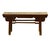 This late 19th-century Chinese "Spring Bench" (Chundeng / 春凳) or Errendeng (Two-Person Bench / 二人凳) showcases classic Qing...