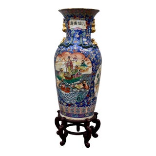 42 Chinese Floor Vase Famille Rose Gilt Dragon Handles Sanxing Star Gods For Sale