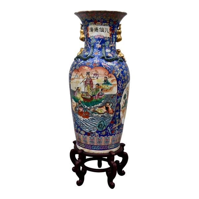 42 Chinese Floor Vase Famille Rose Gilt Dragon Handles Sanxing Star Gods For Sale