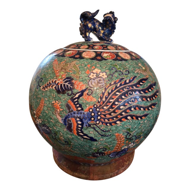 Antique Museum Asian Porcelain Signed Palace Jar For Sale