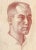 Portraiture 1959 Portrait of Man by Mood For Sale - Image 3 of 3