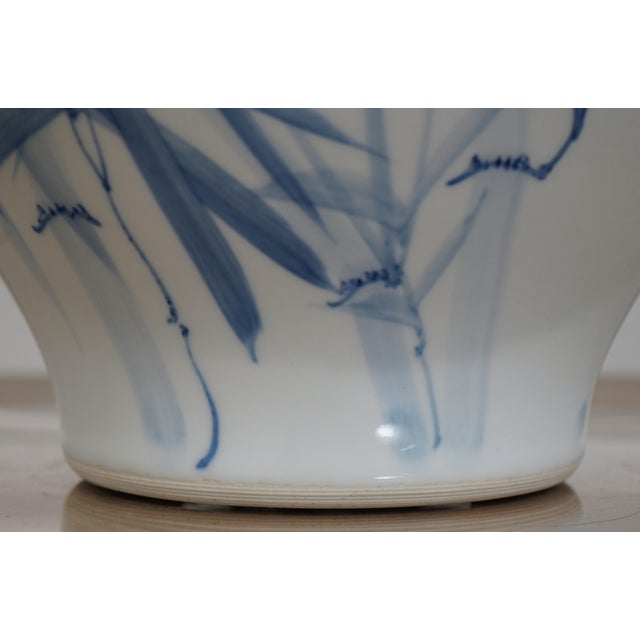 1990s Bamboo Motif Lidded Porcelain Ginger Jar For Sale - Image 5 of 10