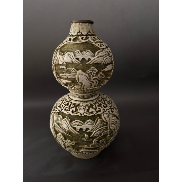 Vintage Chinese Style Carved White Cinnabar Resin Double Gourd Vase Faux Ivory 9" Item Specifics: • Condition: Used (Very...
