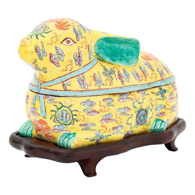 Chinese Famille Jaune Covered Tureen For Sale