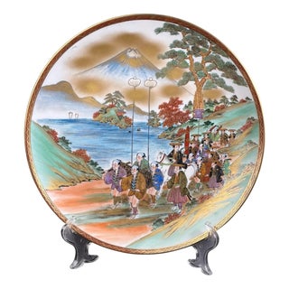 Japanese Meiji Hand-Painted Satsuma Plate with Samurai Procession, 1890s For Sale