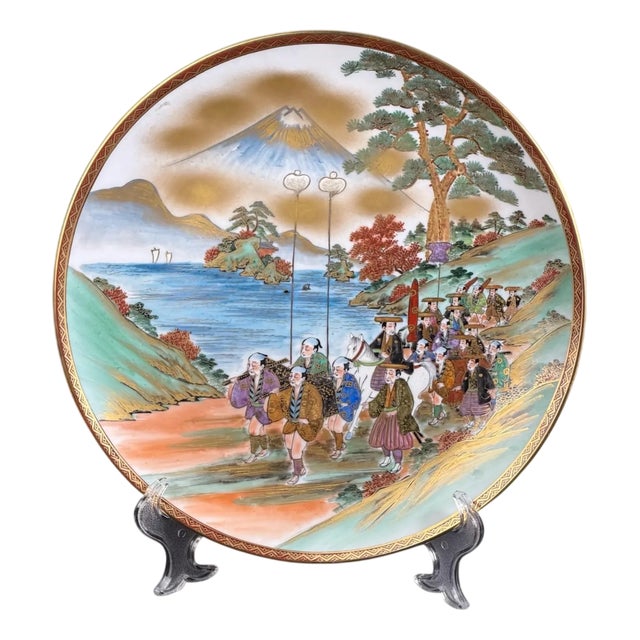 Japanese Meiji Hand-Painted Satsuma Plate with Samurai Procession, 1890s For Sale