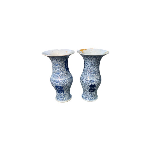 Chinese Antique Chinese Blue & White Porcelain Double Happiness Vases – Pair For Sale - Image 3 of 6