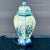 Late 20th Century Vintage Yellow Ceramic Ginger Jar Chinoiserie Table Lamp For Sale - Image 5 of 12