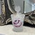 Vintage Hofbauer “Byrdes” Ruby Crystal Candy Dish / Jar With Lid For Sale - Image 17 of 17