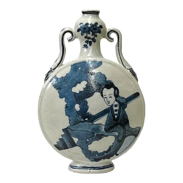Chinese Blue White Porcelain Lady People Graphic Round Shape Flat Vase For Sale