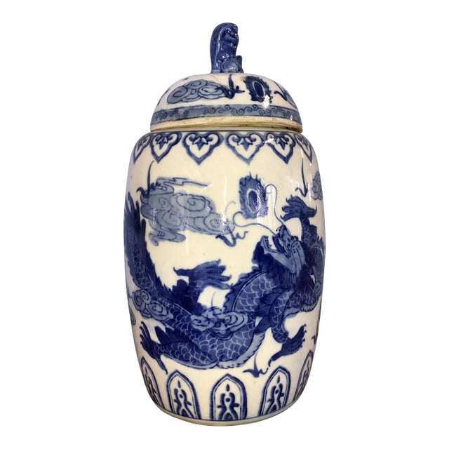 Vintage Chinese Ginger Jar For Sale