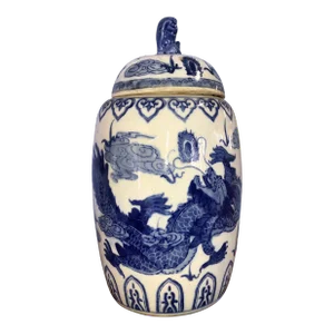 Vintage Chinese Ginger Jar