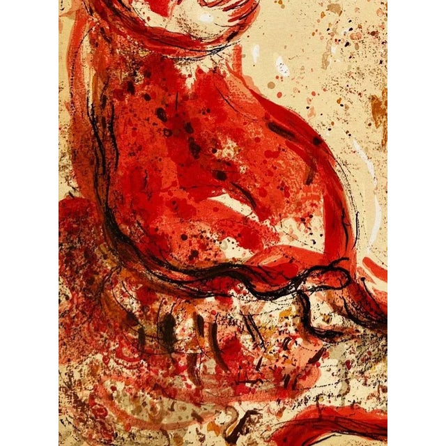 1960s Marc Chagall, Rachel Steals Her Father’s Graven Images, 1960, Lithograph For Sale - Image 5 of 7