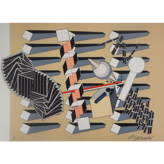 Alain LE YAOUANC The infinite universe Original lithograph Signed in pencil by the artist Numbered Out of /99 copies On...