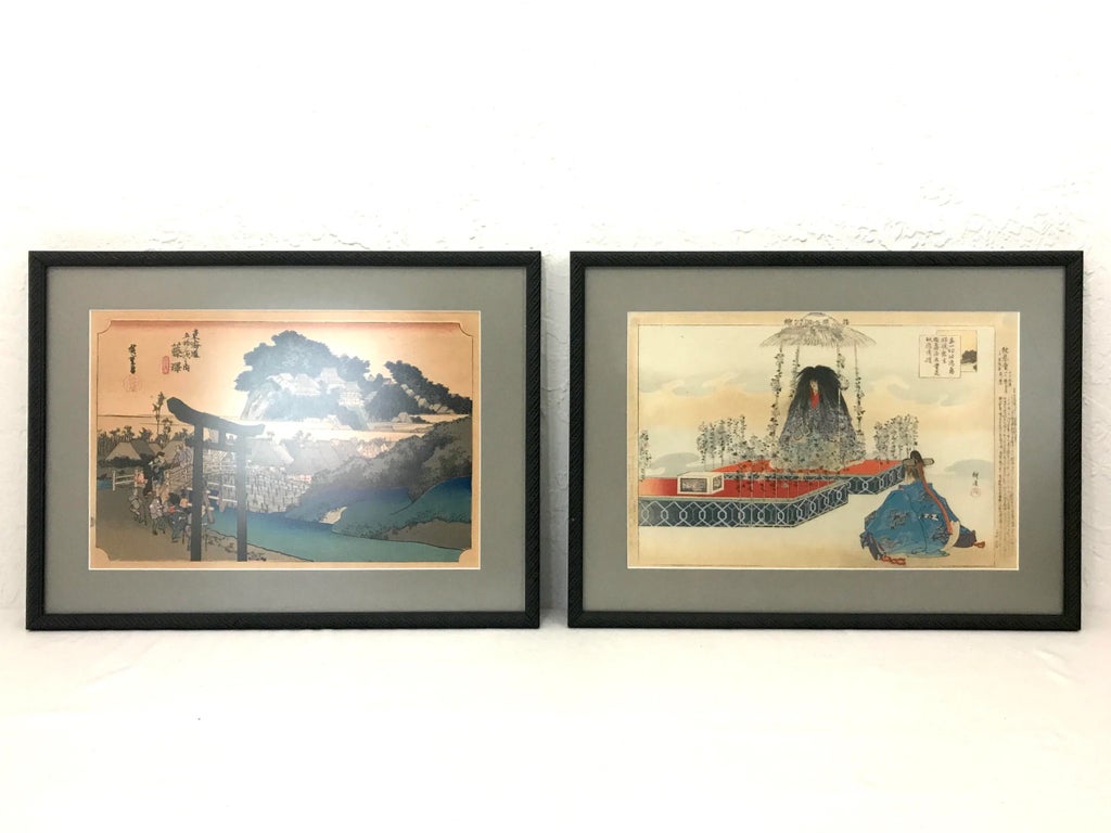 Pictures of Noh Performances, Nogaku Zue
