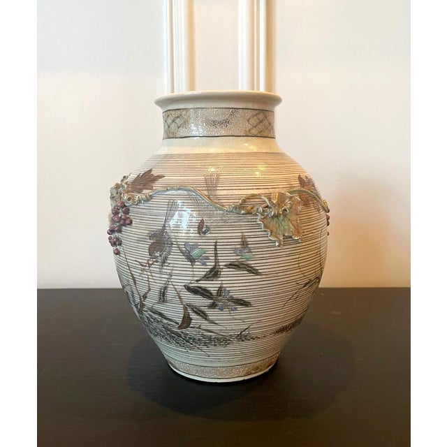 A rare porcelain vase by Makuzu Kozan (1842-1916) circa 1870-81 (late Meiji period). The vase is dated to the earlier work...
