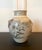 A rare porcelain vase by Makuzu Kozan (1842-1916) circa 1870-81 (late Meiji period). The vase is dated to the earlier work...