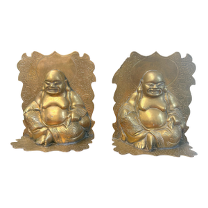 1970’s Brass Buddha Bookends - A Pair.