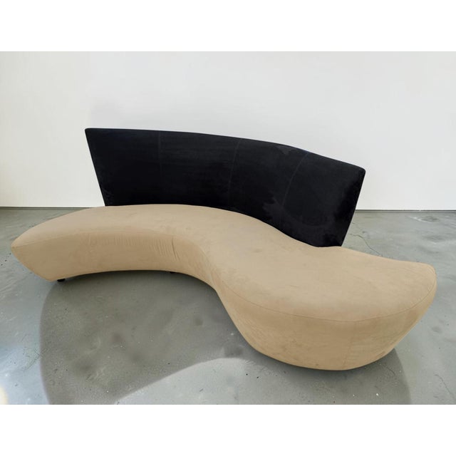 Late 20th Century Vladimir Kagan Serpentine Curved Two-Tone Sofa For Sale - Image 5 of 17