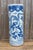 An impressive large Chinese blue and white porcelain vase dating to the second half of the 19th century, during the Qing...