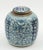 Tongzhi Era, circa 1870 having "Double Happiness" symbol and foliate decoration Chinese blue and white ginger jar with...