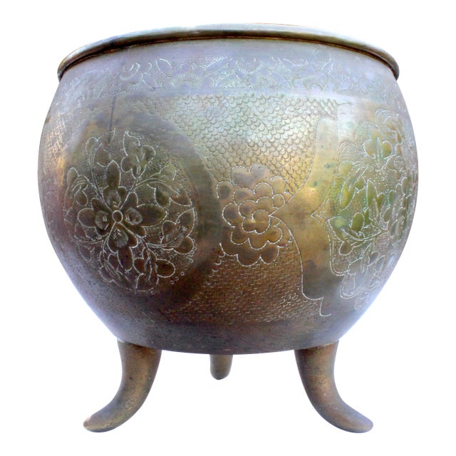 Vintage 8" Hand-Chased Brass Cachepot Jardinere – Peony & Chrysanthemum Engravings For Sale