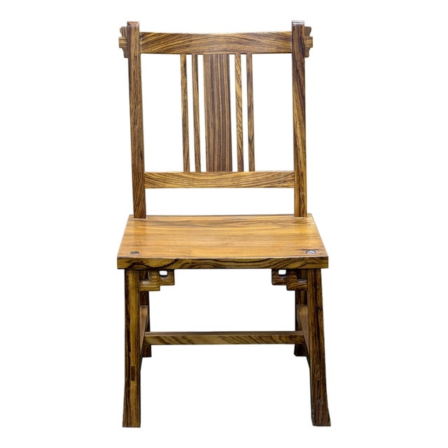 Zen Oriental Straight Legs Bars Backrest Solid Wood Chair For Sale
