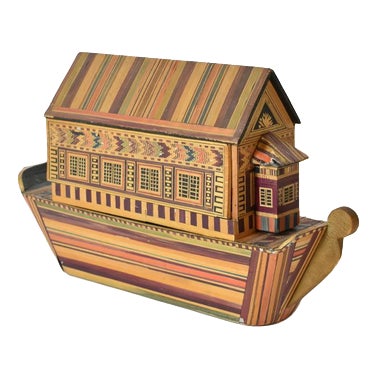 Vintage Straw Marquetry Box, 1970s For Sale