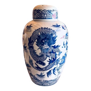 Classic 14” Large Chinoiserie Dragon Blue and White Ceramic Ginger Jar For Sale