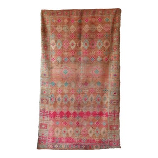 1980s Moroccan Pink Handknotted Rug - 6'3" X 10'9" Ft For Sale