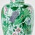 This product is a pair of vintage Chinese enamel vases that have been transformed into lamps. The vases have a beautiful...